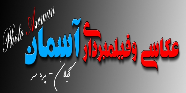  عکس کاور پروفایل 